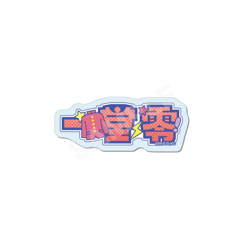 "High School! Kamen-gumi" Acrylic Badge /01 Rei Ichido