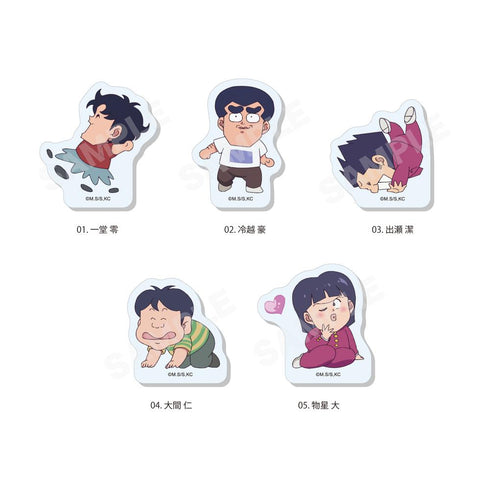 "High School! Kamen-gumi" Acrylic Mini Block /04 Jin Oma
