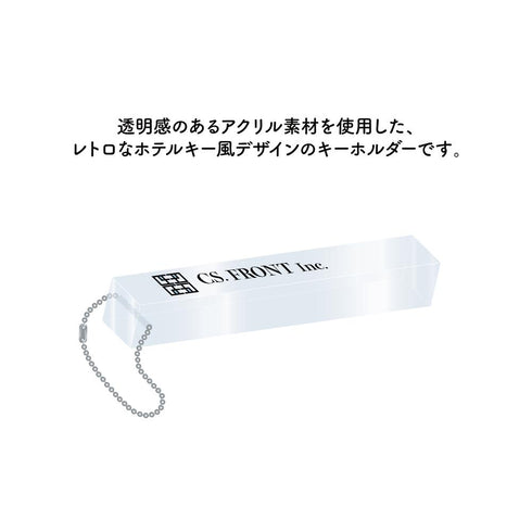 "High School! Kamen-gumi" Acrylic Hotel Key /02 Kamen Flash!!