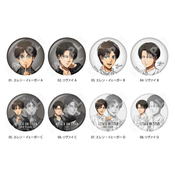 『進撃の巨人』Black & White ver. 缶バッジ /01 全8種【BOX】