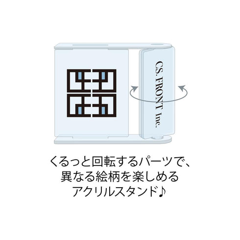 "Attack on Titan" Black & White Ver. Swivel Acrylic Stand /02 Levi