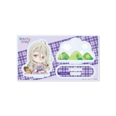 『負けヒロインが多すぎる!』ジオラマアクリル 07 志喜屋夢子