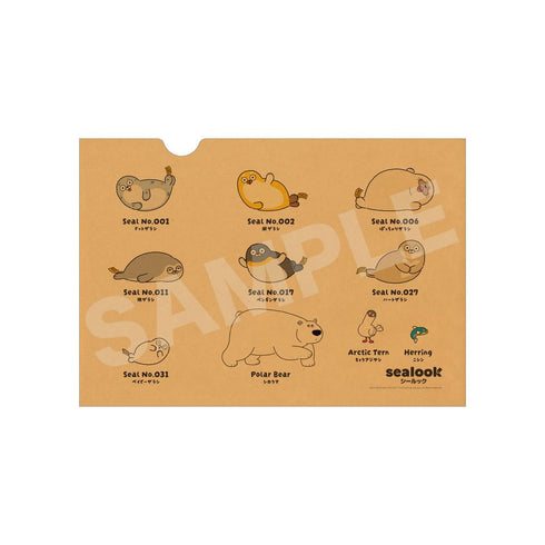 "SEALOOK" Kraft Paper File /01 Set A