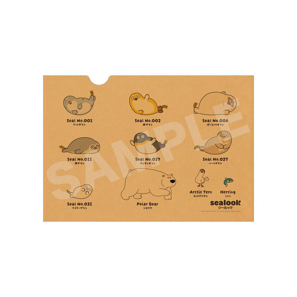 "SEALOOK" Kraft Paper File /01 Set A