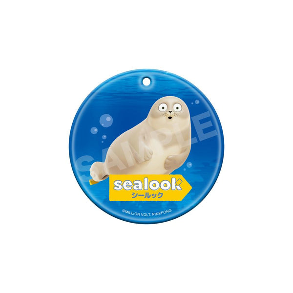 "SEALOOK" Clear Soft Keychain /05 Heart Seal