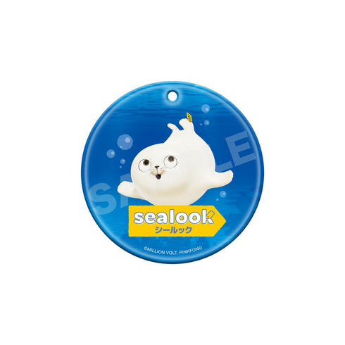 "SEALOOK" Clear Soft Keychain /06 Baby Seal