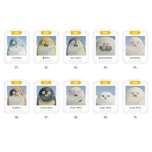 『SEALOOK』ステッカー(50mm) /01 全10種【BOX】