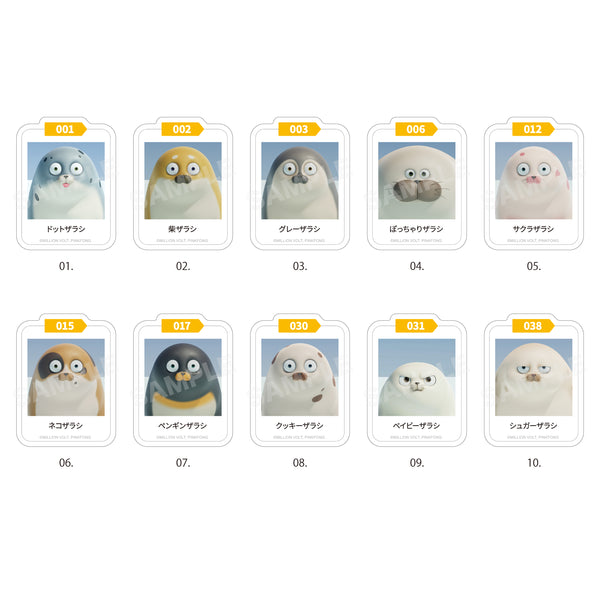 『SEALOOK』ステッカー(50mm) /01 全10種【BOX】