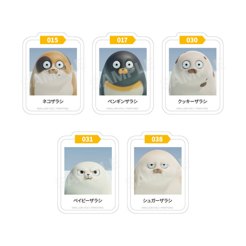 『SEALOOK』ステッカー(50mm) /01 全10種【BOX】
