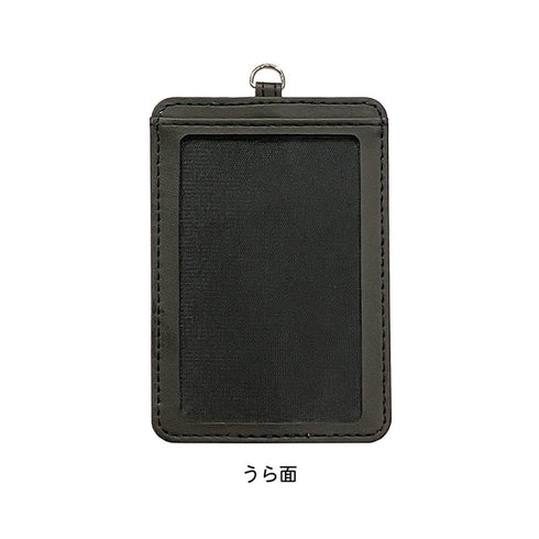 "SEALOOK" Leather Card Case /01 Collection