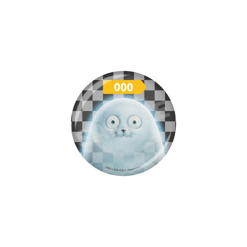 "SEALOOK" Pin / 01 000 Ghost Seal