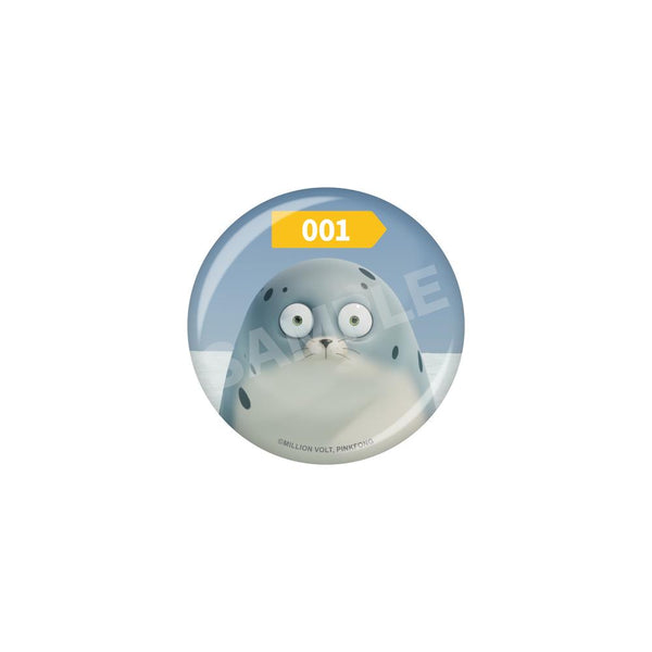 "SEALOOK" Pin / 02 001 Dot Textile