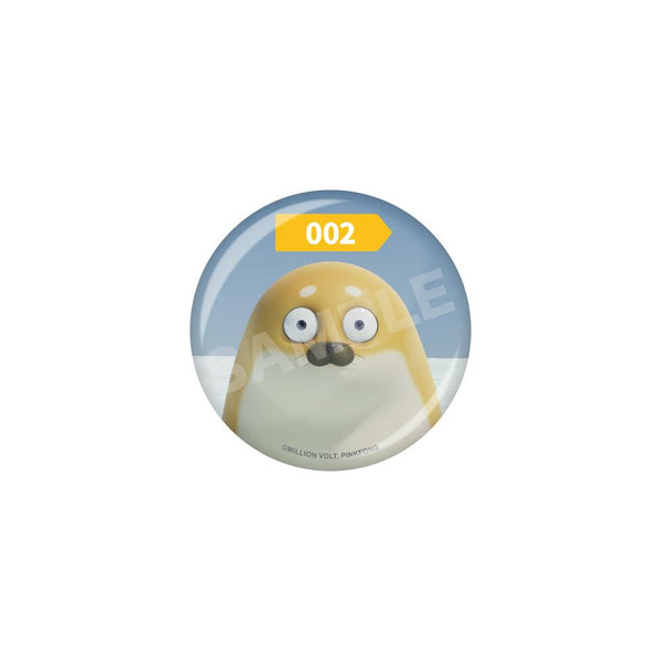 "SEALOOK" Pin /03 002 Sea Lion