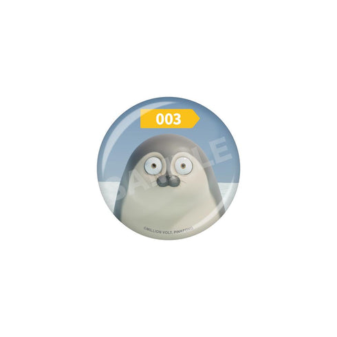 "SEALOOK" Pin / 04 003 Gray Seal