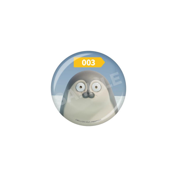 "SEALOOK" Pin / 04 003 Gray Seal