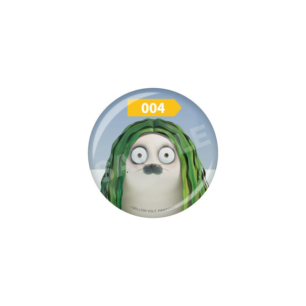 "SEALOOK" Pin /05 004 Harp Seal