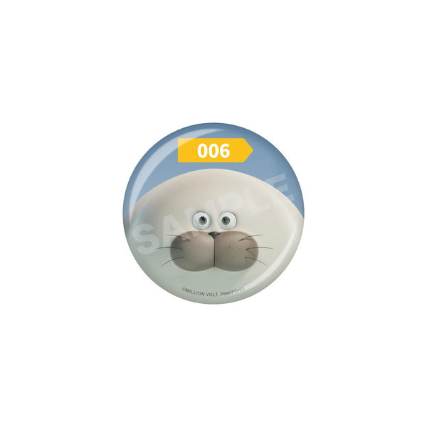 "SEALOOK" Pin /07 006 Chubby Seal