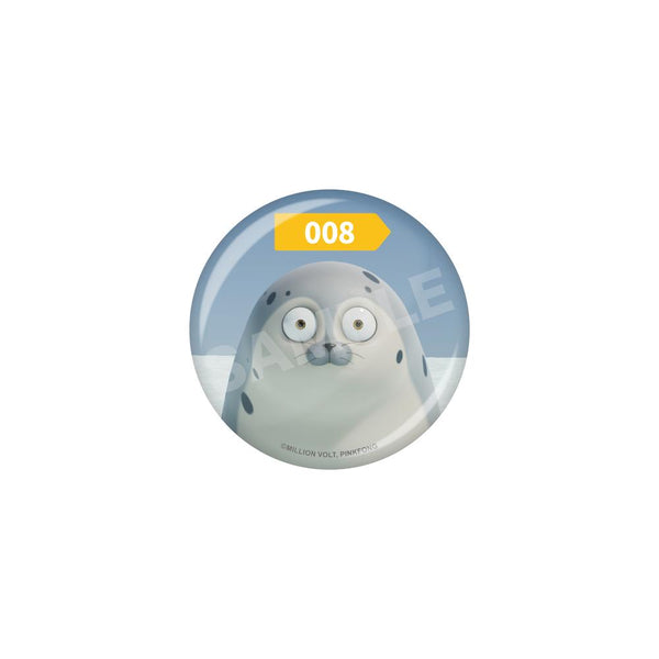 "SEALOOK" Pin /09 008 Spotted Seal