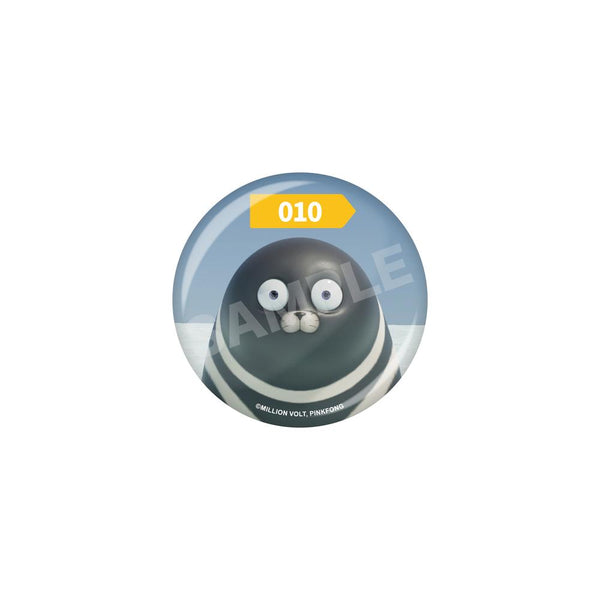 "SEALOOK" Pin / 11 010 Tuxedo Seal