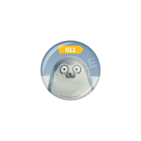 "SEALOOK" Pin / 12 011 Humpback Seal