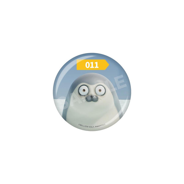 "SEALOOK" Pin / 12 011 Humpback Seal