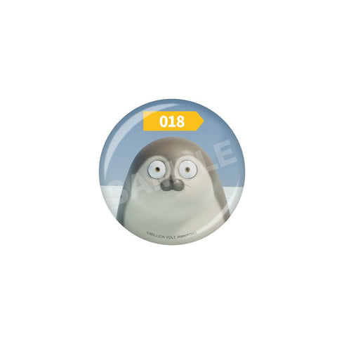 "SEALOOK" Pin / 18 018 Grey Seal