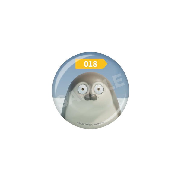 "SEALOOK" Pin / 18 018 Grey Seal