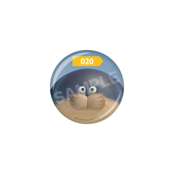 "SEALOOK" Pin / 20 020 Minke Seal