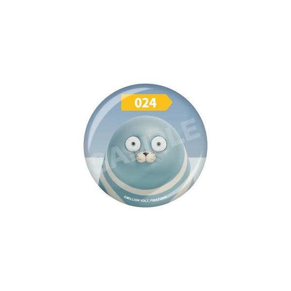 "SEALOOK" Pin /22 024 Sky Seal