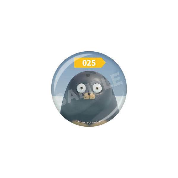 "SEALOOK" Pin / 23 025 Ink Seal