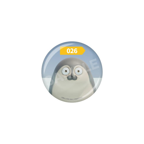 "SEALOOK" Pin / 24 026 Common Seal