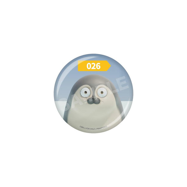 "SEALOOK" Pin / 24 026 Common Seal