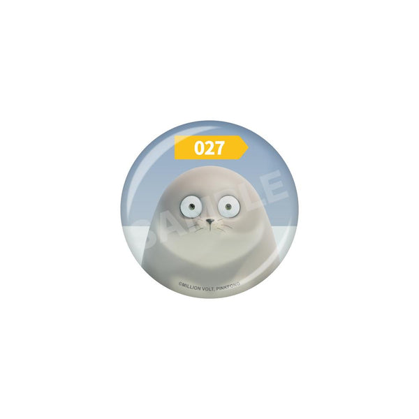 "SEALOOK" Pin / 25 027 Heart Seal