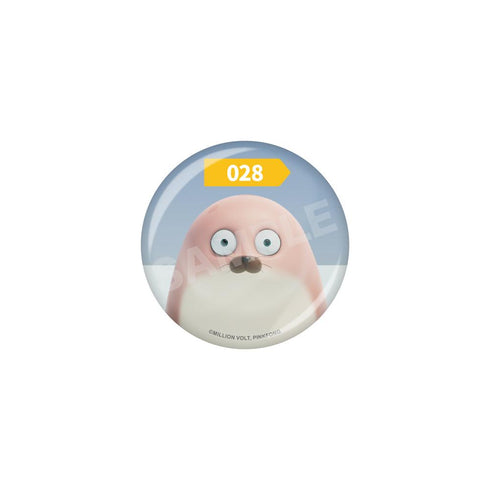 "SEALOOK" Pin / 26 028 Sea Lion