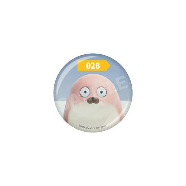 "SEALOOK" Pin / 26 028 Sea Lion