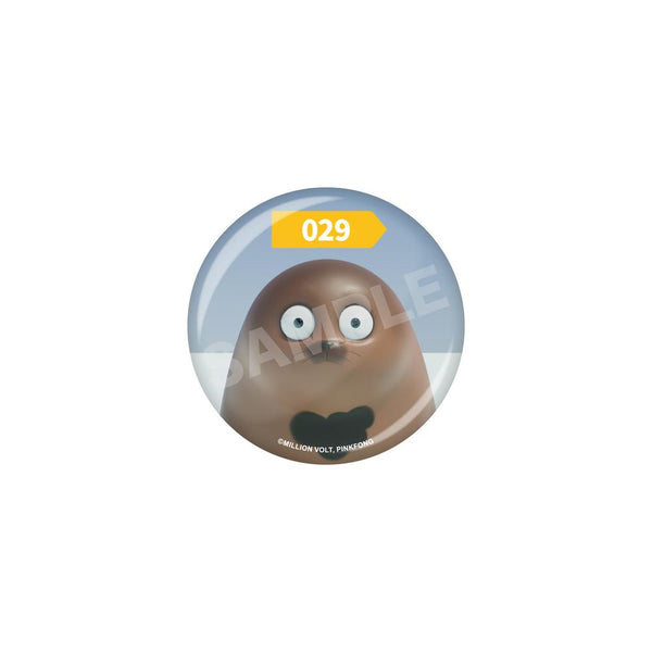 "SEALOOK" Pin / 27 029 Crested Seal