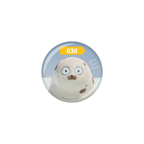 "SEALOOK" Pin / 28 030 Cookie Seal