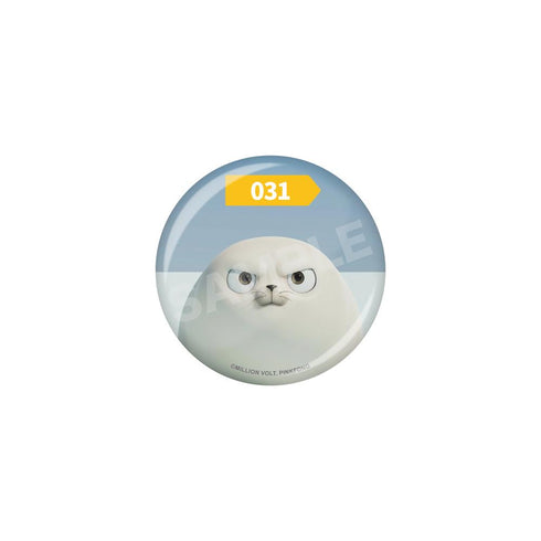 "SEALOOK" Pin / 29 031 Baby Seal