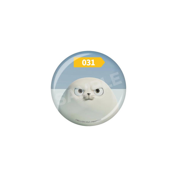 "SEALOOK" Pin / 29 031 Baby Seal