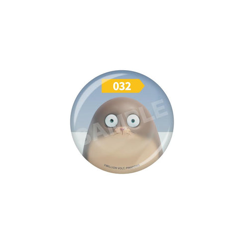 "SEALOOK" Pin /30 032 Mole Seal