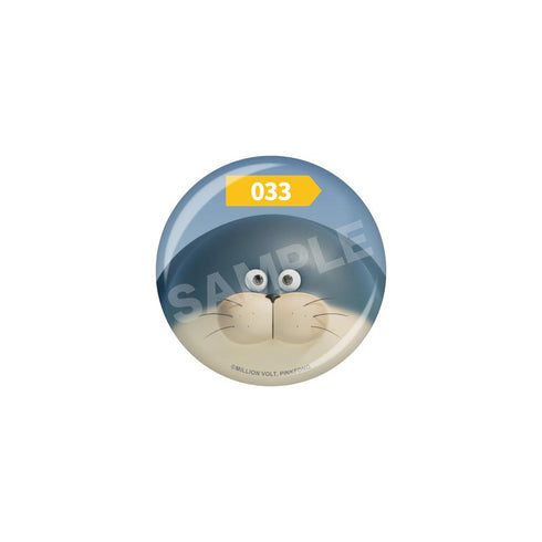 『SEALOOK』缶バッジ /31 033オオクジラザラシ