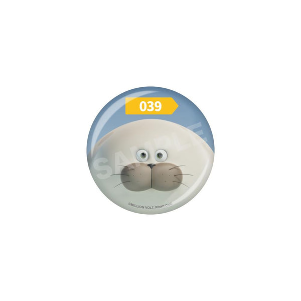 "SEALOOK" Pin /36 039 Chubby Spotted Seal