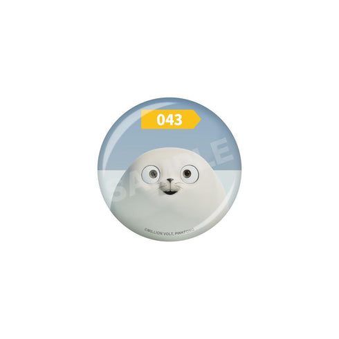 "SEALOOK" Pin /40 043 Small-toothed Seal