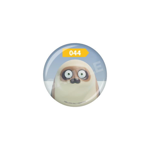 "SEALOOK" Pin / 41 044 Ponzarashi