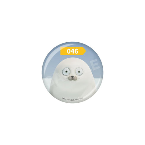 "SEALOOK" Pin / 43 046 Bearded Seal