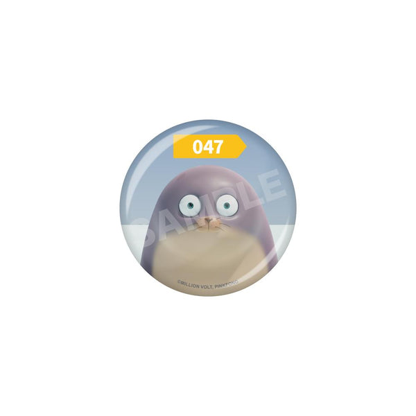 "SEALOOK" Pin / 44 047 Eared Seal