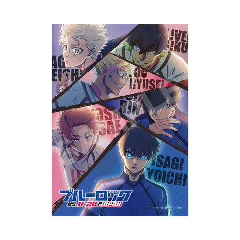 『ブルーロック』ロックダンスver. A4クリアポスター /01