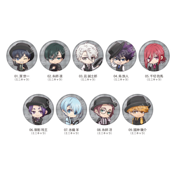 『ブルーロック』ロックダンスver. 缶バッジ /01 全9種(ミニキャラ)【BOX】