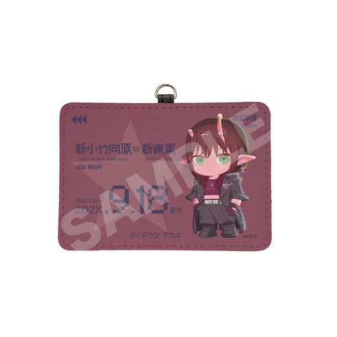 『銀河特急 ミルキー☆サブウェイ』レザーカードケース 04 アカネ