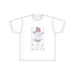 『ラブライブ!虹ヶ咲学園スクールアイドル同好会』レインコートver. Tシャツ /J 天王寺 璃奈